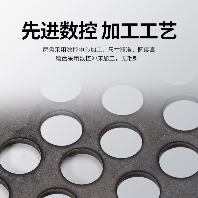 單驅(qū)動(dòng)磨珠盤(pán)