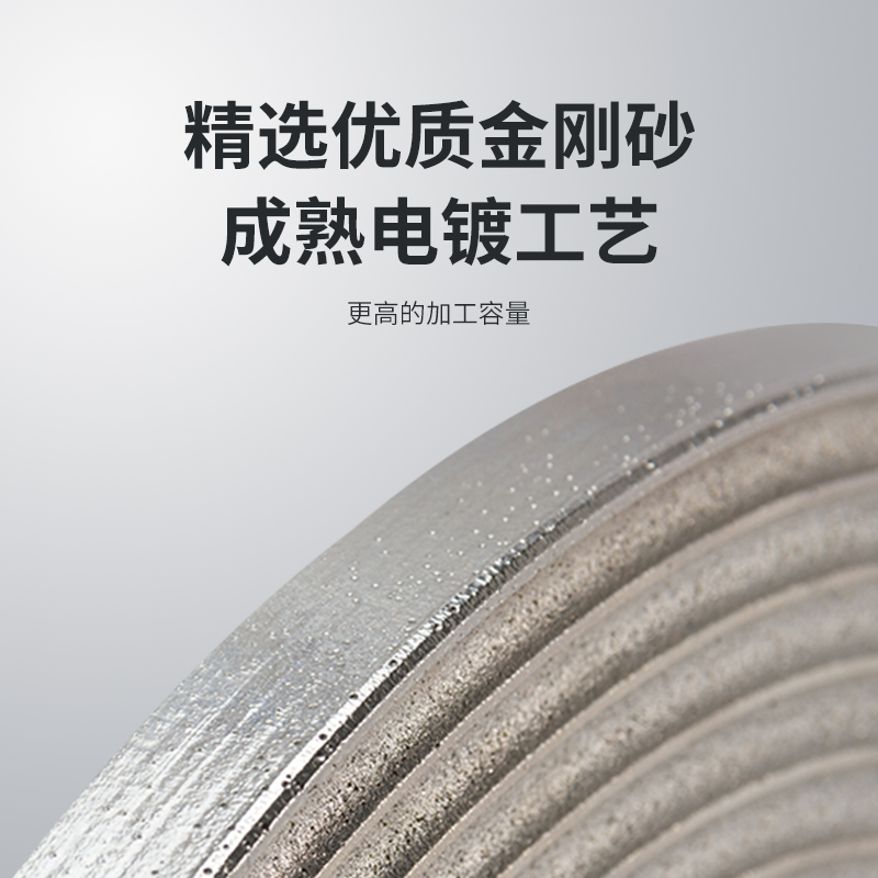 精磨圓珠盤(pán)