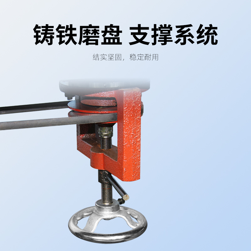 單驅(qū)動磨珠機(jī)N6207