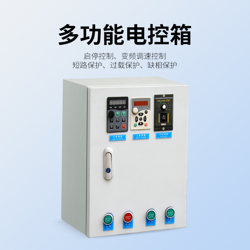 自動(dòng)圓珠旋磨機(jī)ABM500